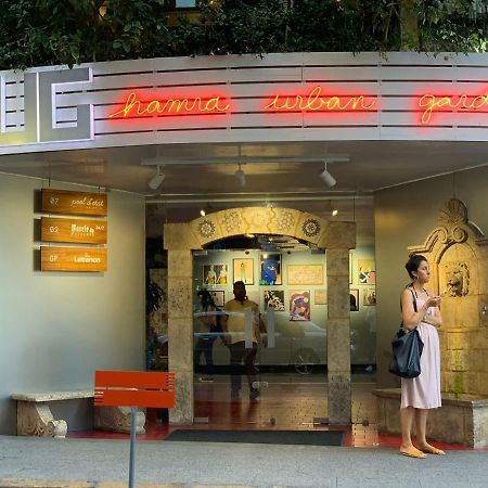 Hamra Urban Gardens Ξενοδοχείο Βηρυτός Εξωτερικό φωτογραφία
